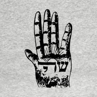 Jewish Shaddai Kabbalistic Symbol T-Shirt